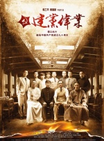 胸片曝光app